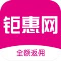 钜惠网app手机最新版官方安装 v2.1.5