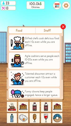 快餐厅大亨游戏官方安卓版图片1