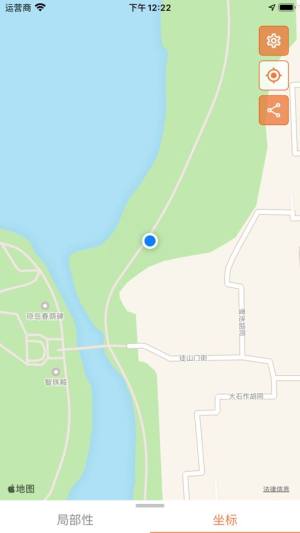 我在哪里地图定位系统官方app手机版图片2