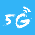 网络电话app软件5G版安装 v1.0.0