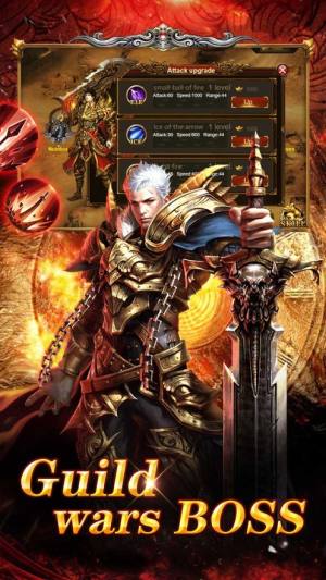 冰寒传奇手游应用宝官方版图片1