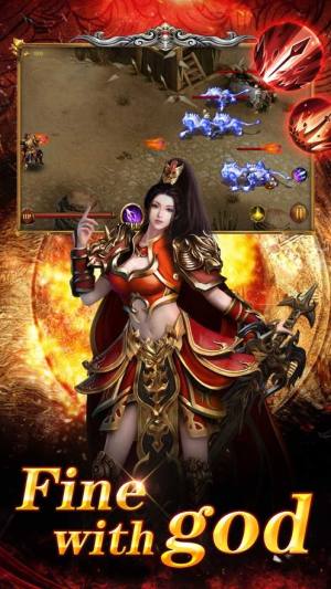 冰寒传奇手游应用宝官方版图片2