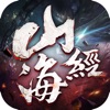 文明启示录吞噬官方版