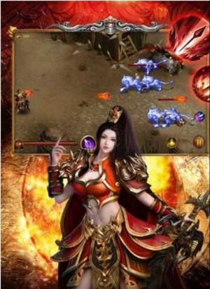 腾讯风暴雷霆之寒冰传奇手游满V变态版图片1