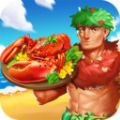 夏威夷狂热厨师游戏官方安卓版 v1.0.0