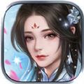 九霄奇缘手游