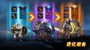 超能觉醒安卓官方版手游图片1