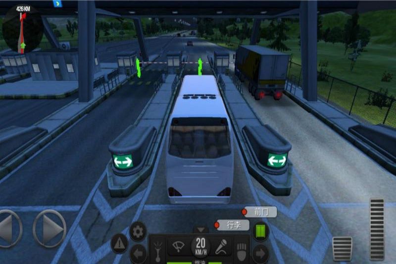 超级驾驶游戏下载苹果版图1