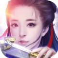 天穹寻仙纪官方版