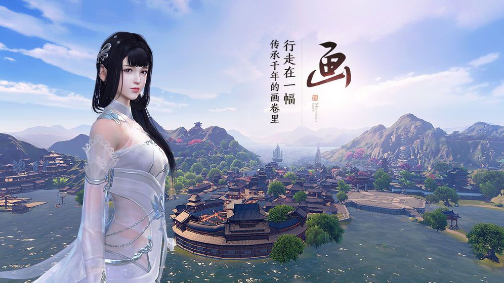古剑明月刀官方版图1