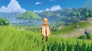 进化物语手游官方安卓版图片1