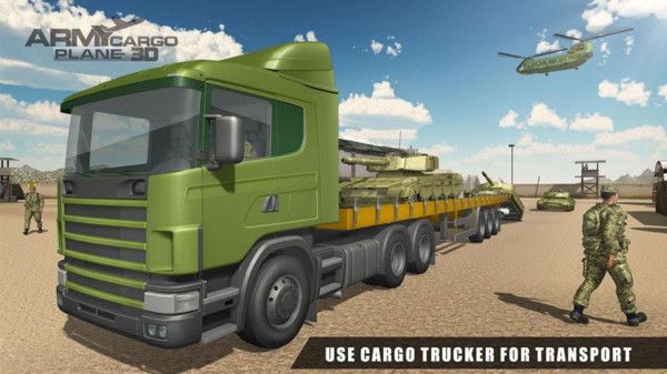 美军货车驾驶模拟器安卓版图2