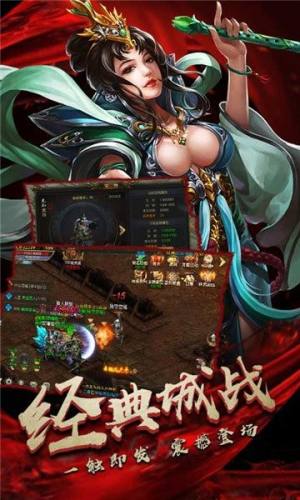 鞠婧祎全新单职业官方版手游图片1