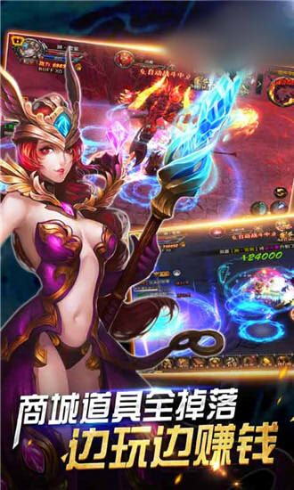 洛克奇迹官方版图2