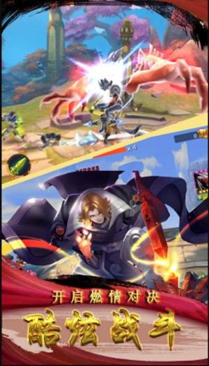Q版封神榜手游官方星耀版图片1