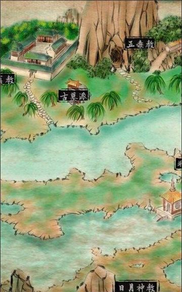 行走江湖2官方版图3
