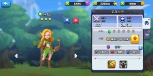 放置绿洲永恒官方下载手机版(Idle Oasis Eternity)图片1