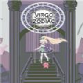 星座奇旅游戏中文汉化版（Virgo Vs The Zodiac） v1.0