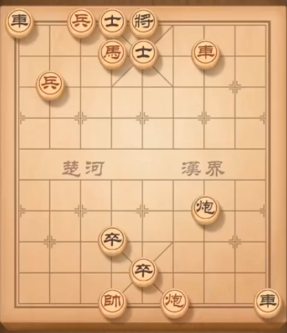 天天象棋残局挑战157期怎么过？12月30日157期残局挑战图文通关攻略[多图]