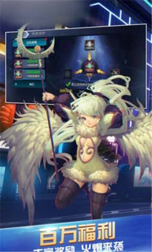 熊猫觉醒官方安卓版图片1