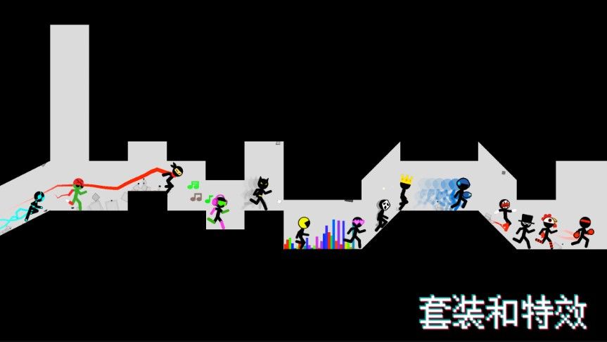 跑跑先生X游戏图2