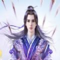 空幻仙灵录官方版