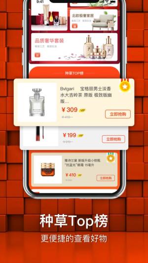 海狸星球平台官方app手机版图片1