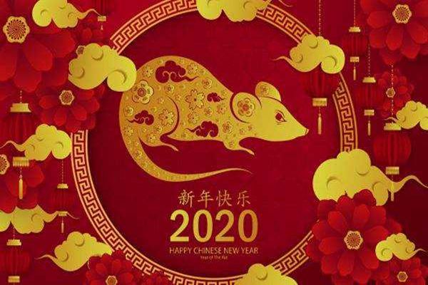 2020我想对自己说图2