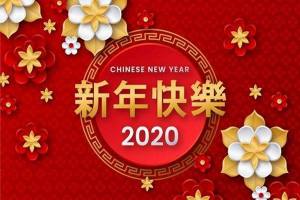 2020我想对自己说的话官方手机版图片1