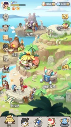 不休的乌拉拉伊利联动版下载安装图片2