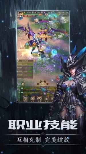 剑与王座重生手游官方正式版图片1