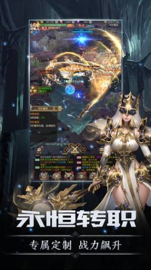 剑与王座重生手游官方正式版图片2