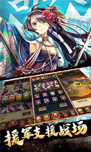 暴打无双三国官方版安卓手游图片1