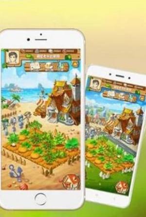 淘金农场app最新官方 版图片1
