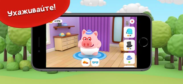 小猪农场2游戏免费中文安卓版（Piggy Farm 2）图片1