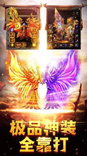 桃花仙迷失手游官方最新版图片1