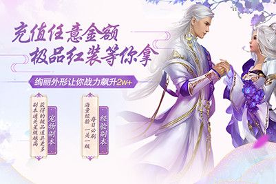 道魔狂少官方最新版图片1