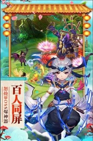 天空之城全面战争官方版图3