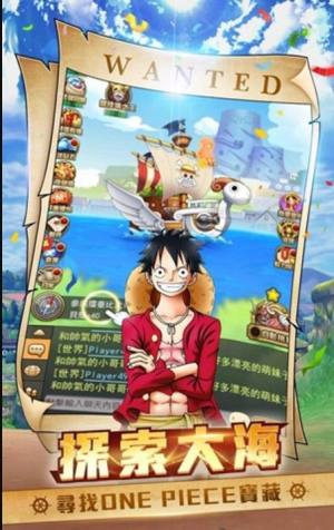 最后之海手游官方正式版图片1