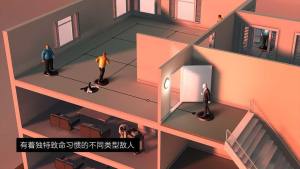 代号47出击免费最新安卓版图片1