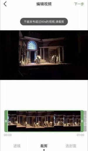 腾讯朋友app官方手机版下载图片1