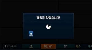 移动联盟手游安卓官方版图片1