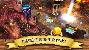 哥布林之怒官方版安卓手游图片1