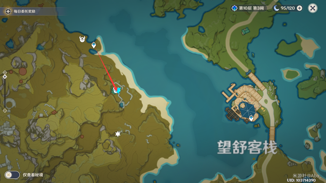 原神无限刷材料和圣遗物技巧攻略[视频][多图]图片2