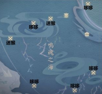 阴阳师鲛歌汐梦活动玩法介绍，商店资源兑换攻略[视频][多图]图片4