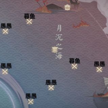 阴阳师鲛歌汐梦活动玩法介绍，商店资源兑换攻略[视频][多图]图片3