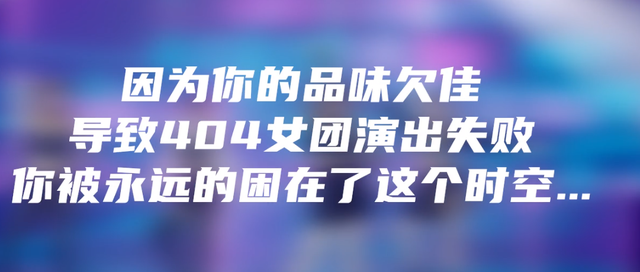 代号s10在哪看？观看地址一览[多图]图片6