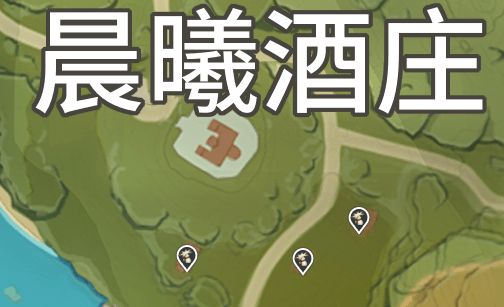原神蘑菇多久刷新？全图位置大全[视频][多图]图片4