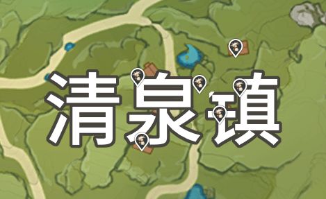 原神蘑菇多久刷新？全图位置大全[视频][多图]图片3