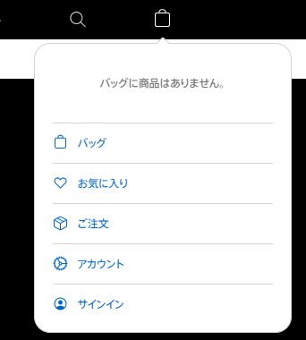 LOL英雄联盟手游日服公测账号怎么用iOS系统注册？方法教程分享[视频][多图]图片2
